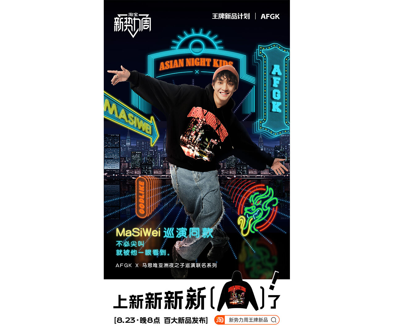 广告人干货库 广告人干货库