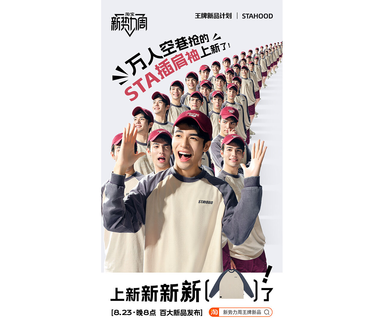 广告人干货库 广告人干货库
