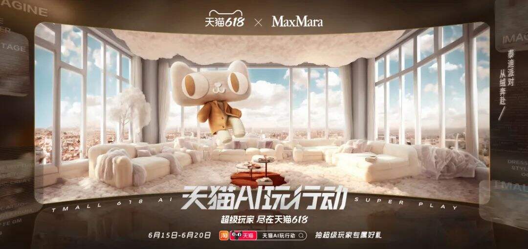 广告人干货库 广告人干货库