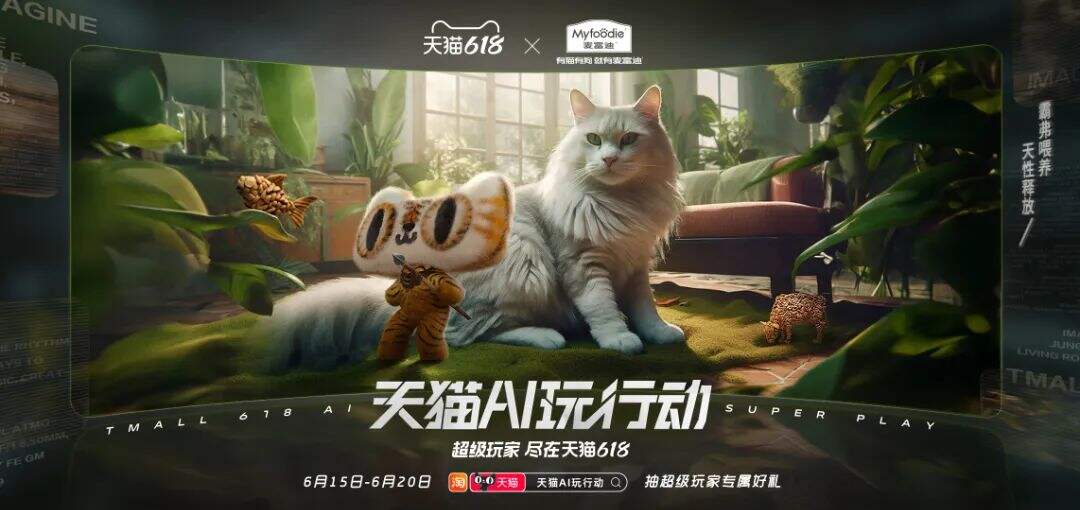 广告人干货库 广告人干货库