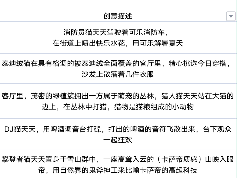 广告人干货库 广告人干货库