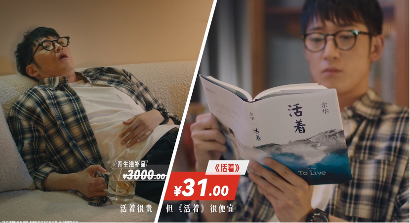 广告人干货库 广告人干货库