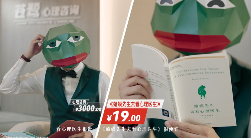 广告人干货库 广告人干货库