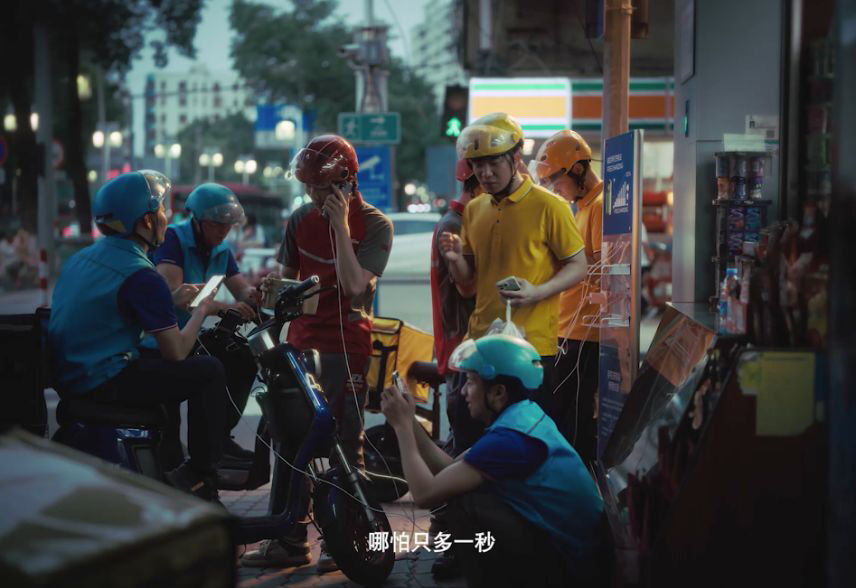 广告人干货库 广告人干货库