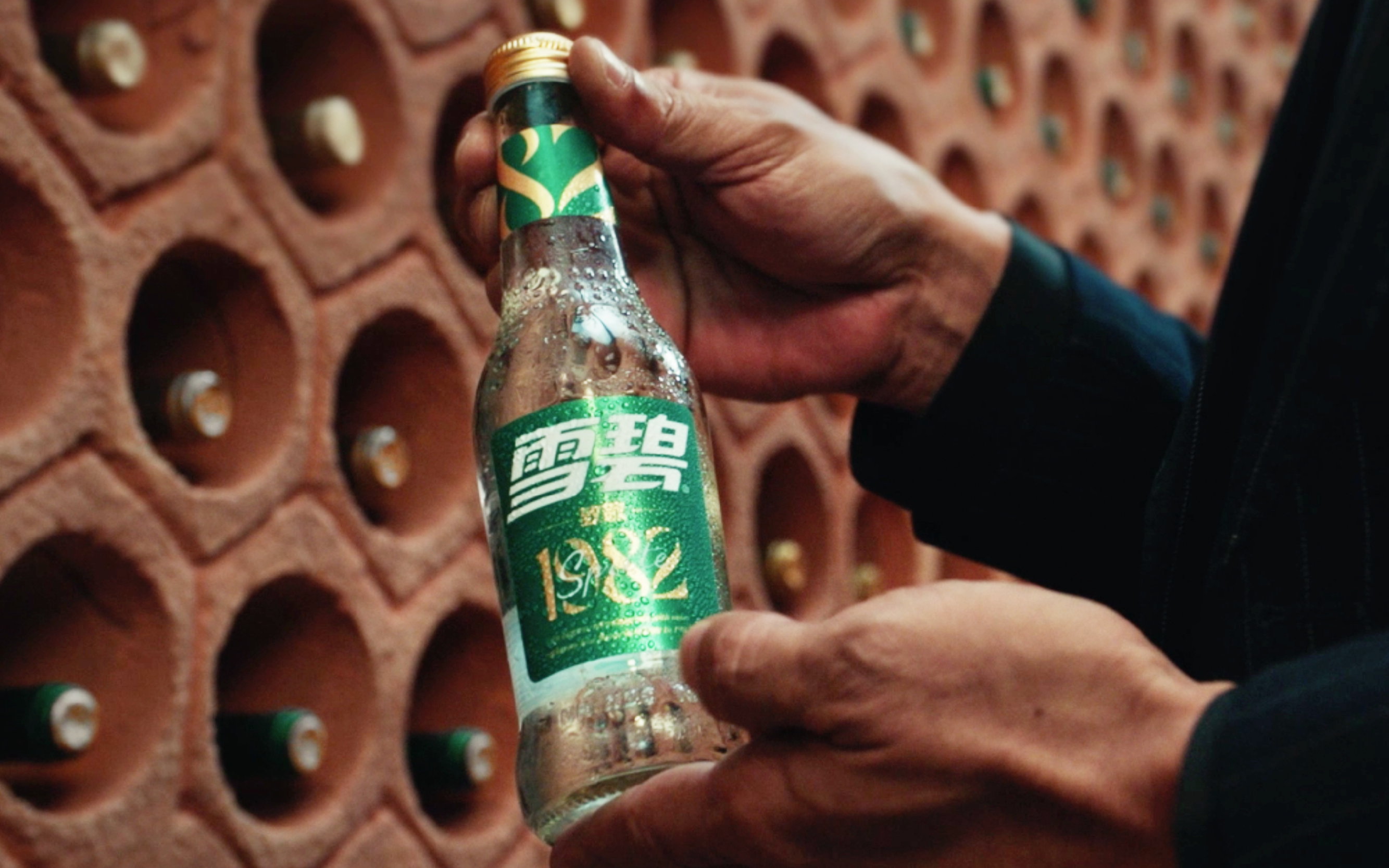 广告人干货库 你尽管玩梗,雪碧会当真-广告人干货库