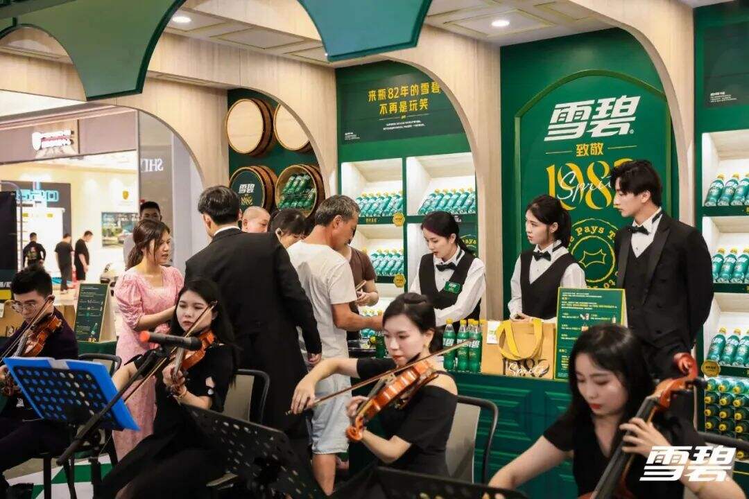 广告人干货库 你尽管玩梗,雪碧会当真-广告人干货库