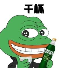 广告人干货库 你尽管玩梗,雪碧会当真-广告人干货库