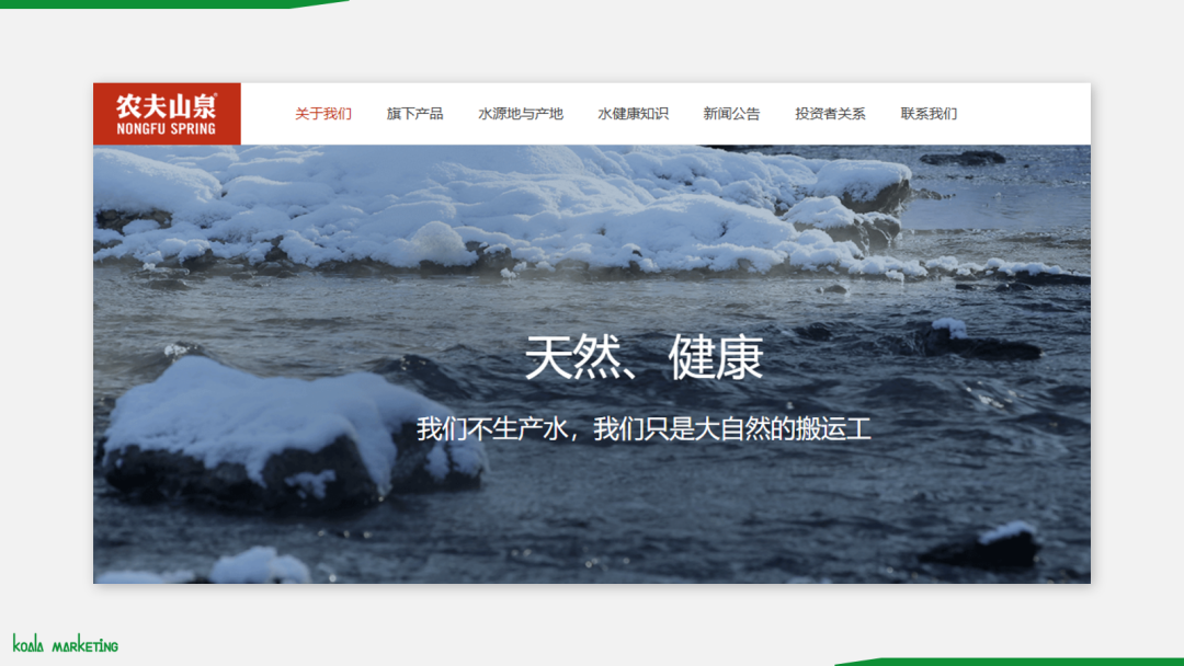 广告人干货库 广告人干货库