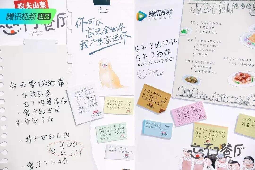 广告人干货库 广告人干货库
