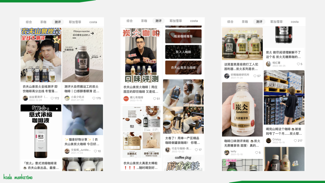 广告人干货库 广告人干货库