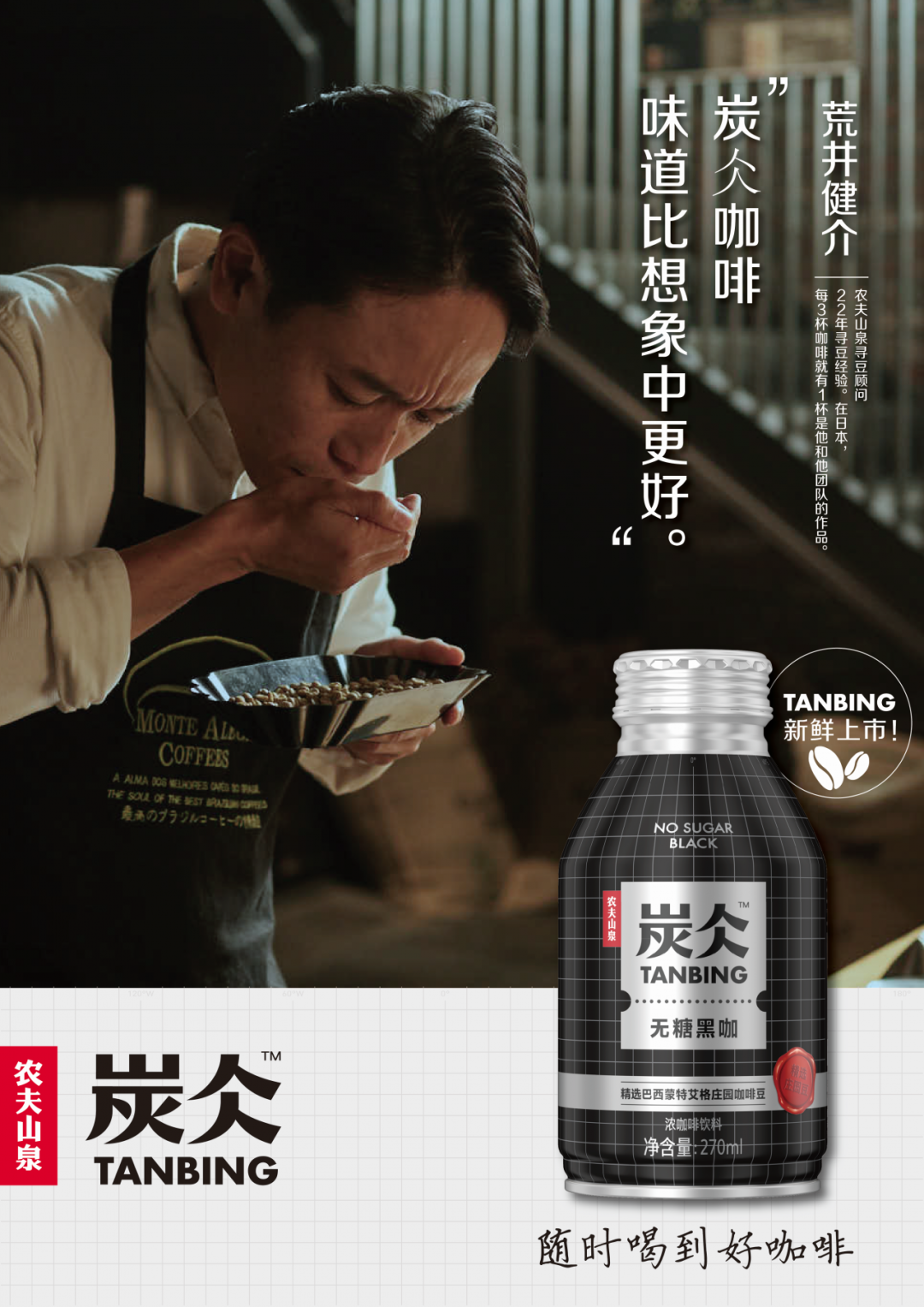 广告人干货库 广告人干货库