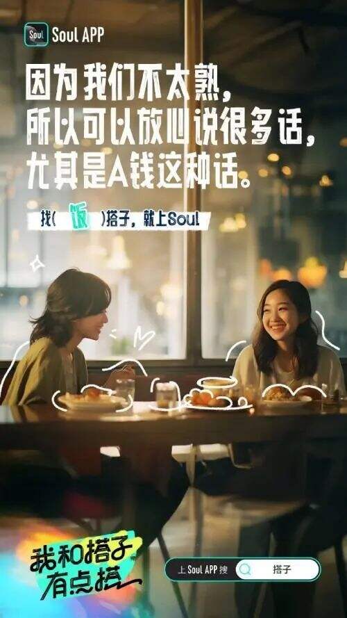 广告人干货库 广告人干货库