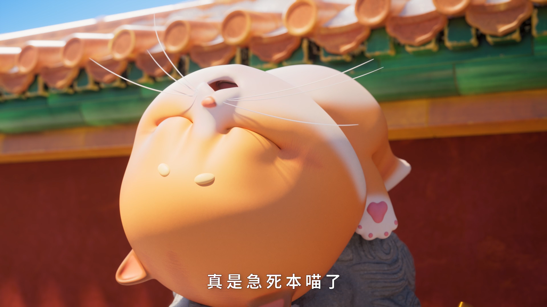 广告人干货库 开心消消乐×故宫观唐新春动画:一起宫迎开心年-广告人干货库