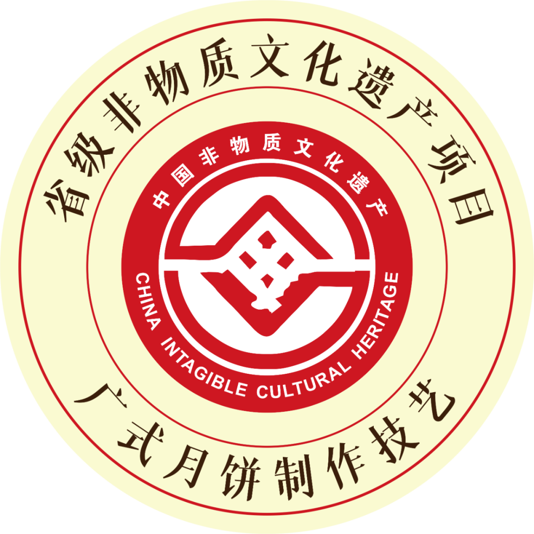 广告人干货库 华美月饼登陆新潮传媒,与亿万家庭共享团圆时刻-广告人干货库