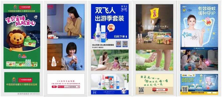 广告人干货库
