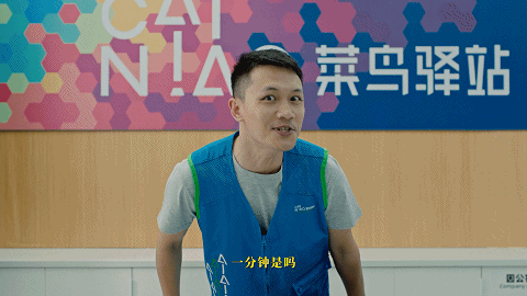 广告人干货库