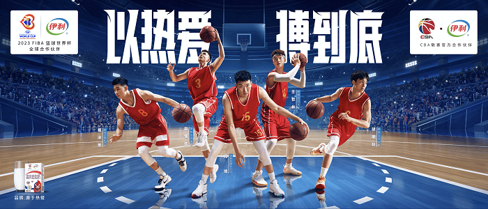 广告人干货库