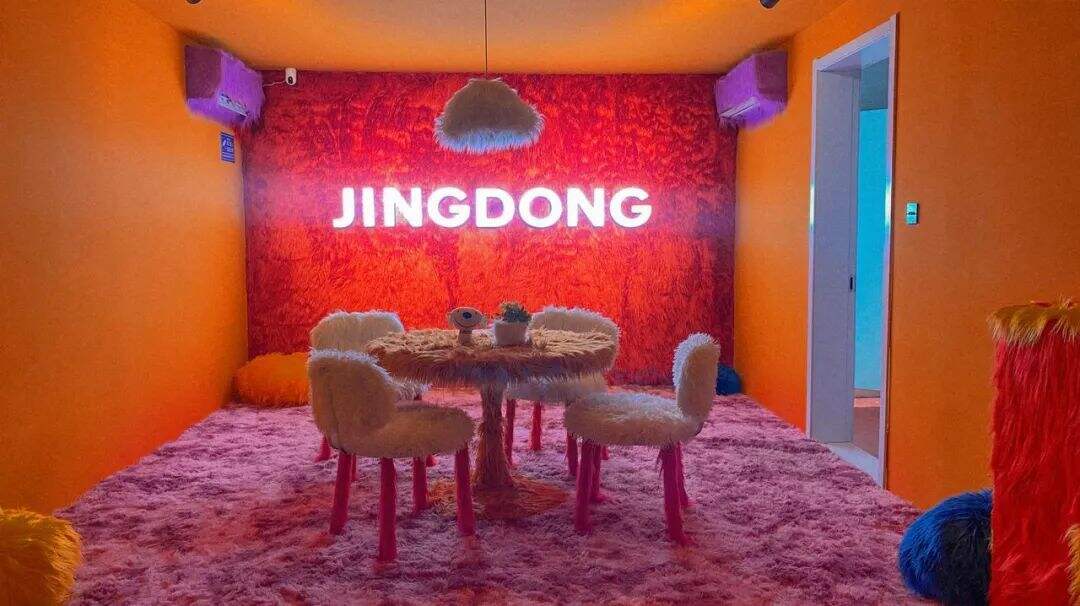 广告人干货库 广告人干货库