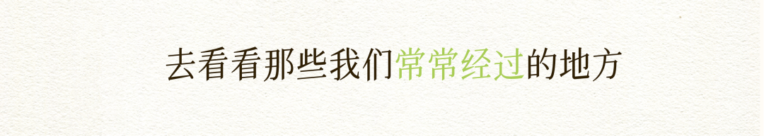幼岚童装：做了件小事。-广告人干货库