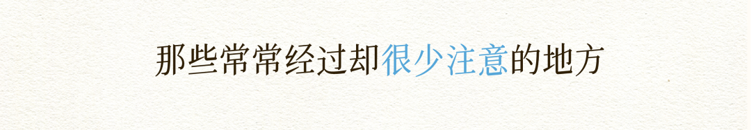 幼岚童装：做了件小事。-广告人干货库