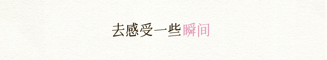 幼岚童装：做了件小事。-广告人干货库
