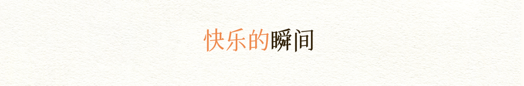 幼岚童装：做了件小事。-广告人干货库