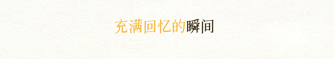 幼岚童装：做了件小事。-广告人干货库