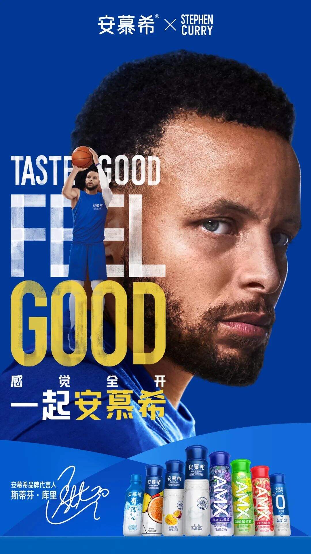 广告人干货库
