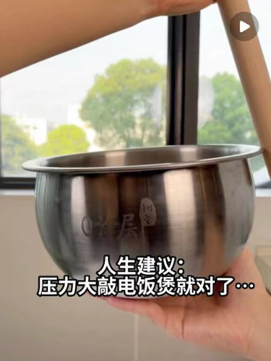 Keep88全民运动节：用你的运动把日子过成节-广告人干货库