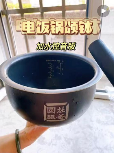 Keep88全民运动节：用你的运动把日子过成节-广告人干货库