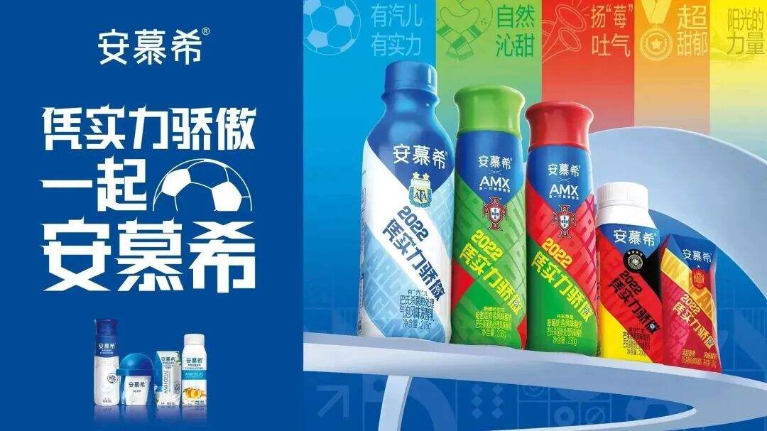 一起踢球吧!听腻了热血故事,只想再快乐一次 一起踢球吧!听腻了热血故事,只想再快乐一次