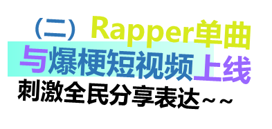 广告人干货库