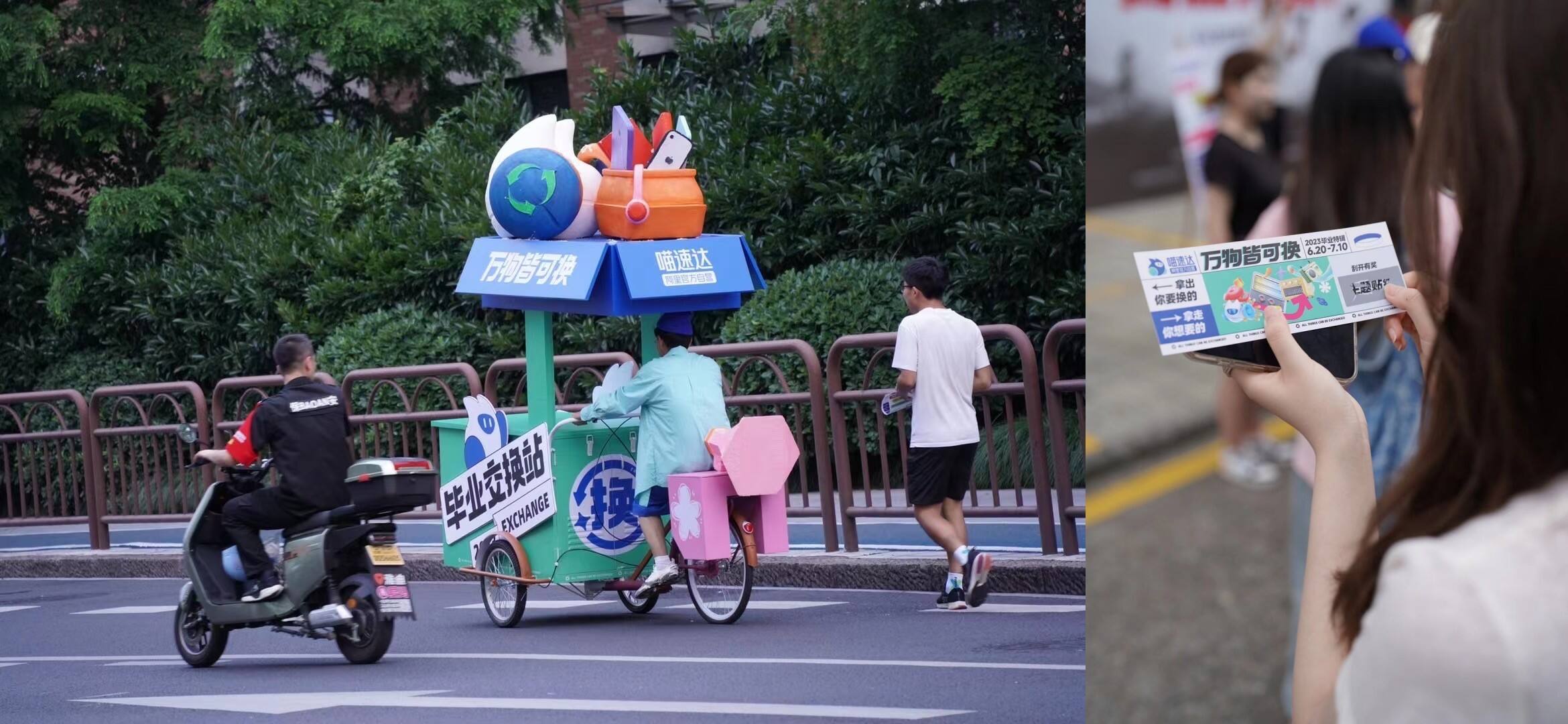 广告人干货库 今年七夕,杰士邦和喵速达联名,可算把猫玩“坏”了!-广告人干货库