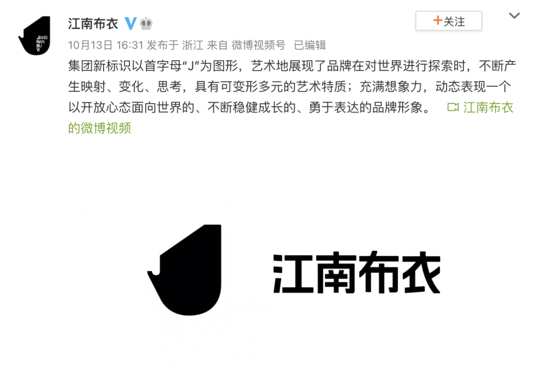 广告人干货库