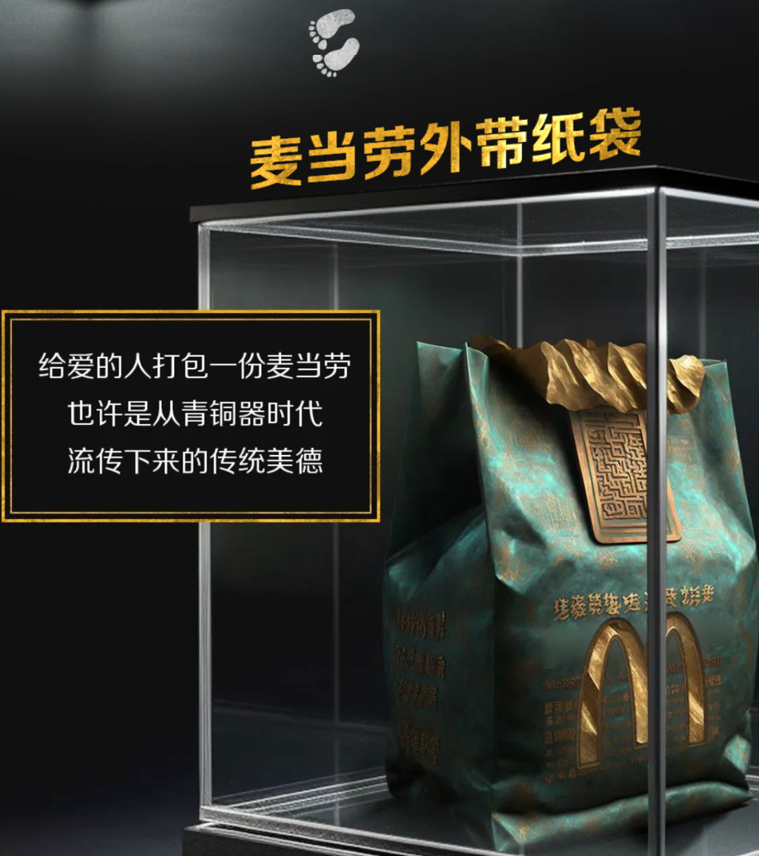 广告人干货库 广告人干货库
