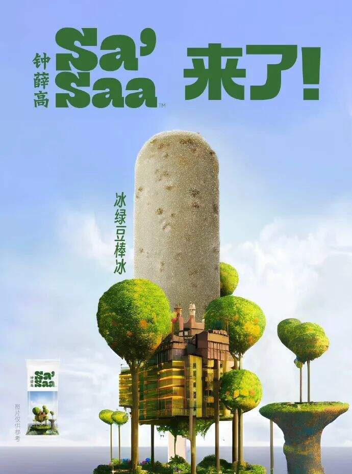 广告人干货库 广告人干货库