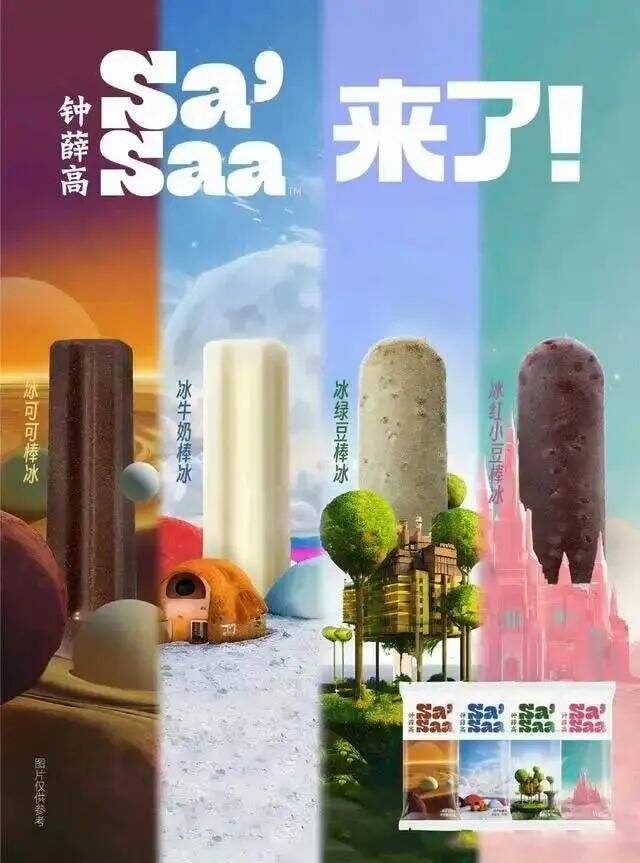广告人干货库 广告人干货库