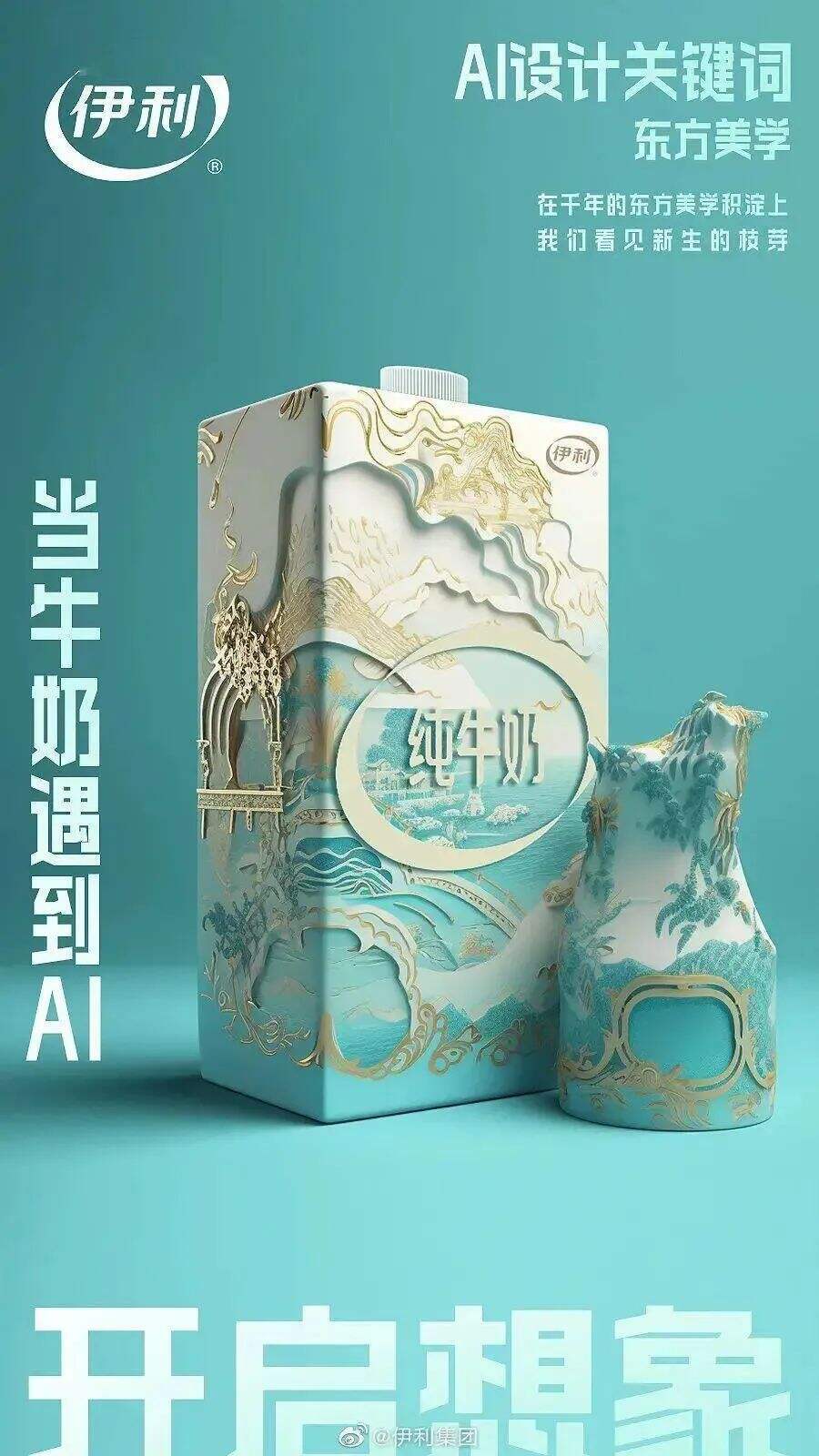 广告人干货库 广告人干货库