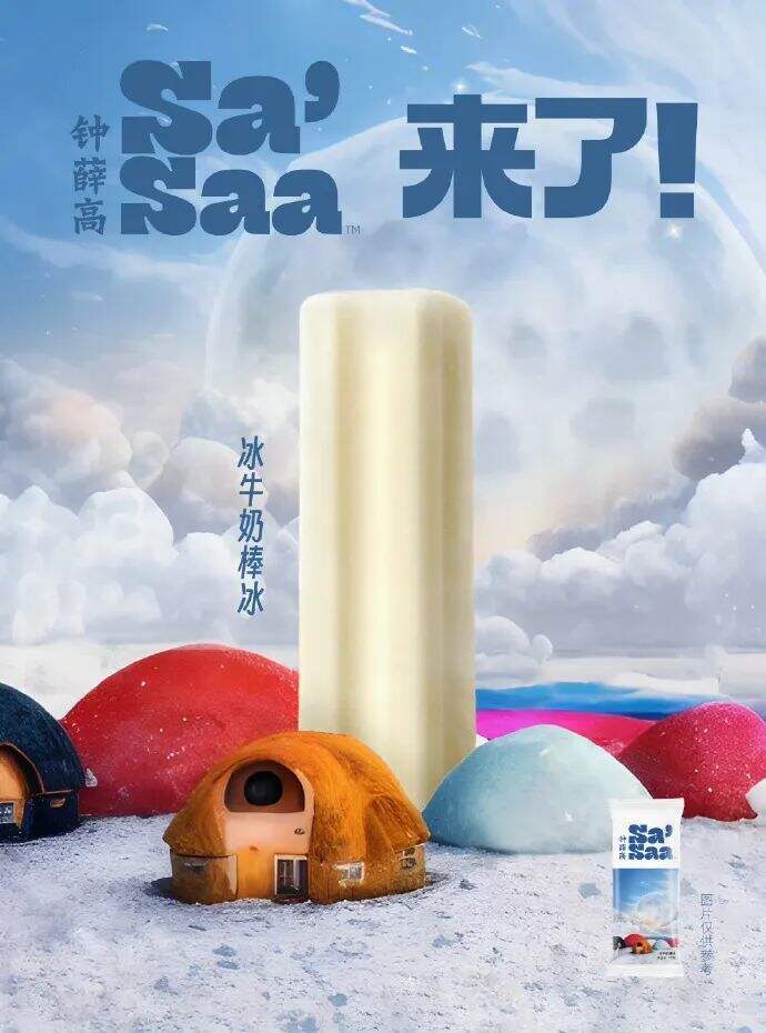 广告人干货库 广告人干货库