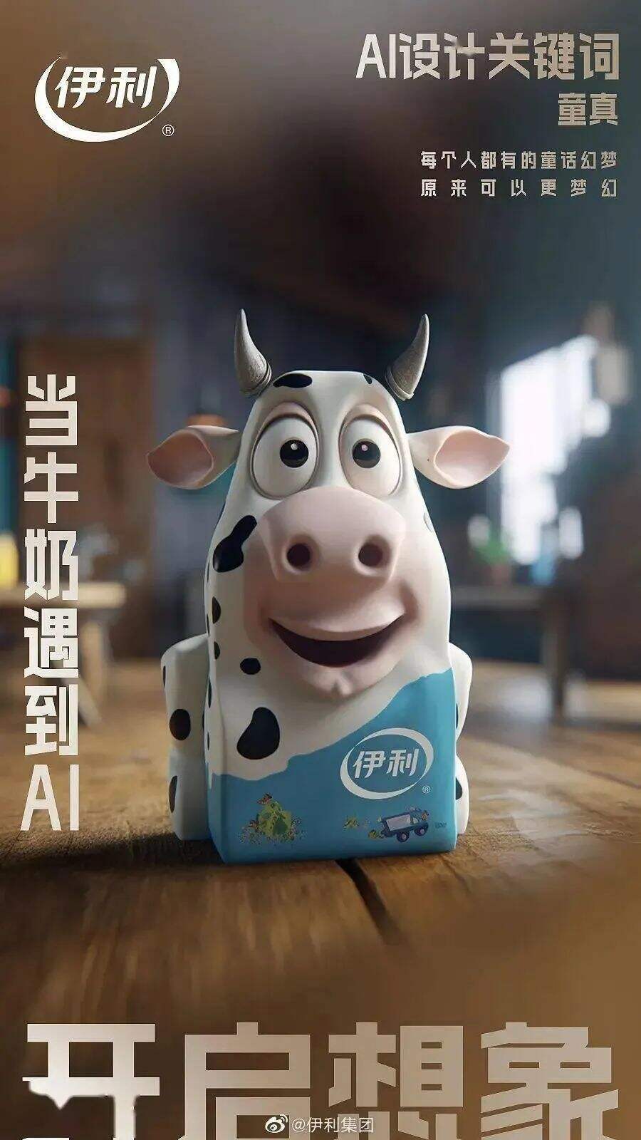 广告人干货库 广告人干货库