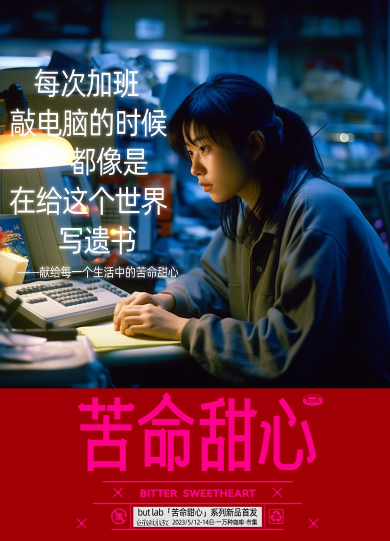 广告人干货库 广告人干货库