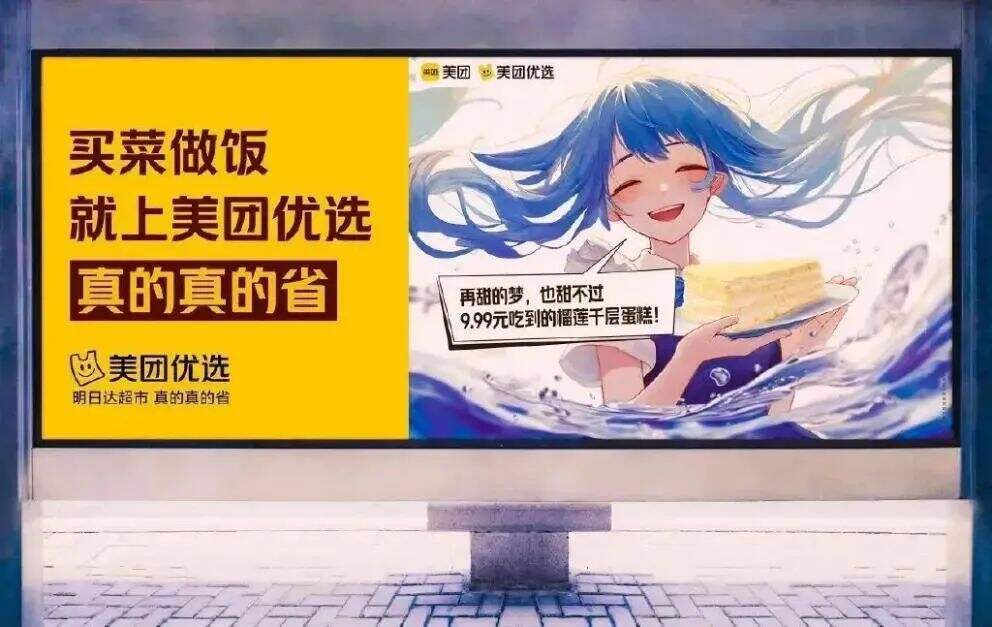 广告人干货库 广告人干货库
