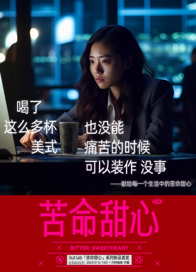 广告人干货库 广告人干货库