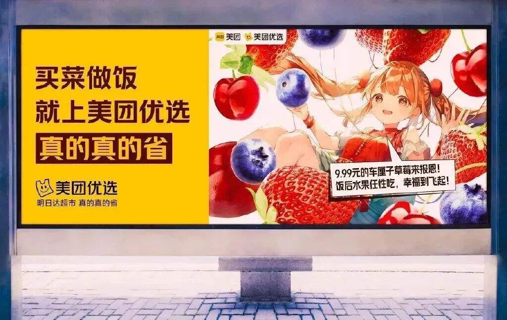 广告人干货库 广告人干货库