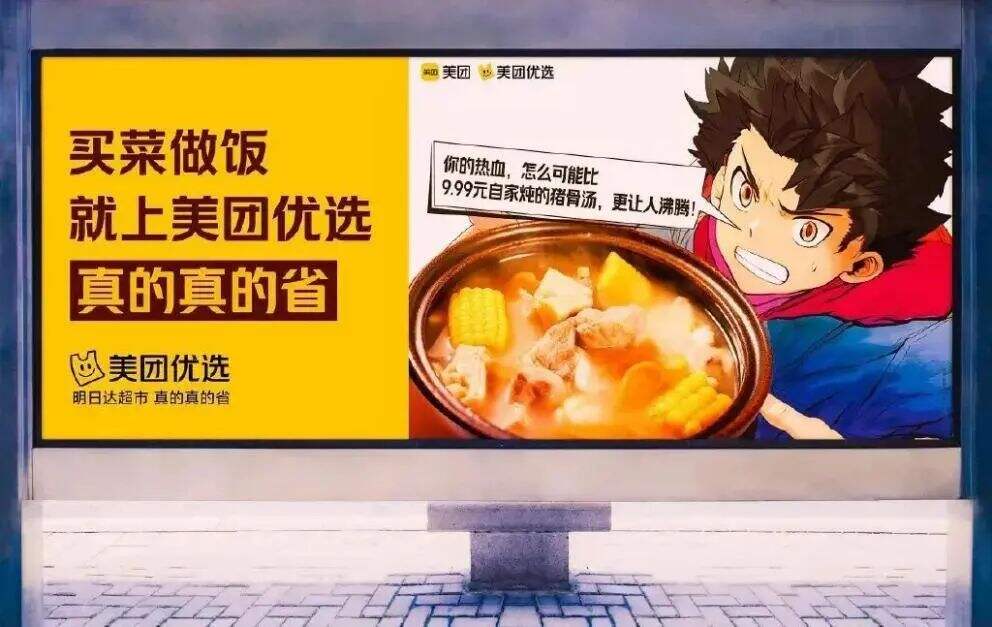 广告人干货库 广告人干货库