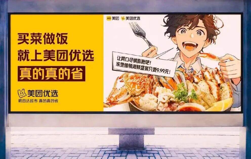 广告人干货库 广告人干货库
