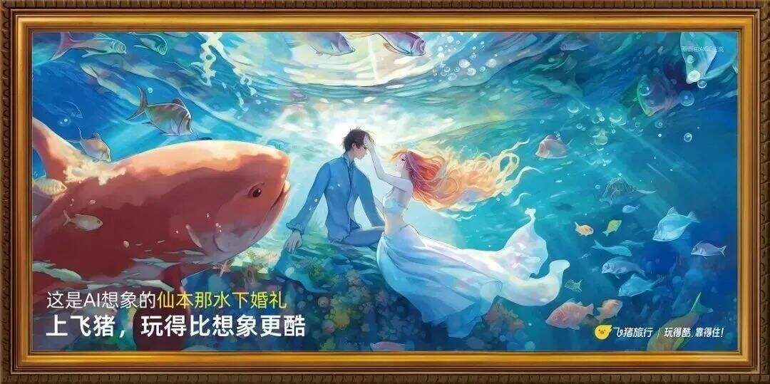 广告人干货库 广告人干货库