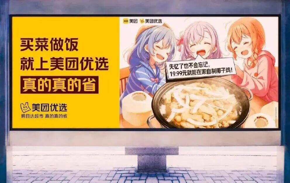 广告人干货库 广告人干货库