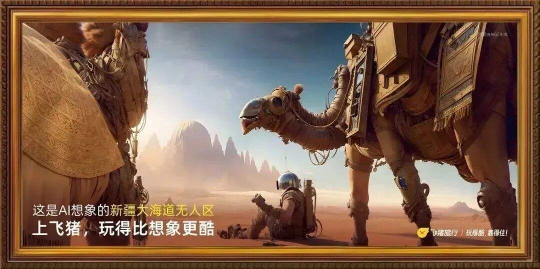 广告人干货库 广告人干货库