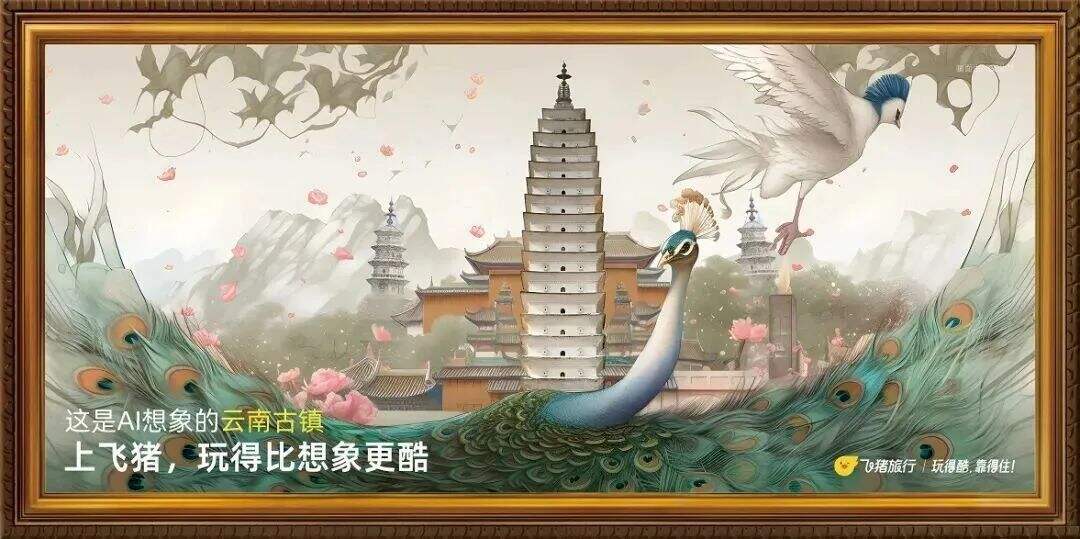 广告人干货库 广告人干货库